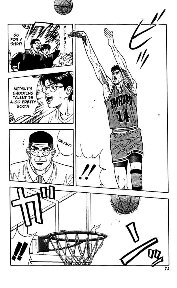 Slam Dunk, Chapter 120 image 08